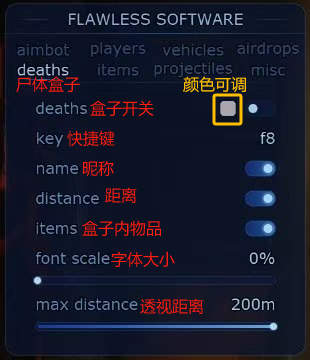 盒子.png